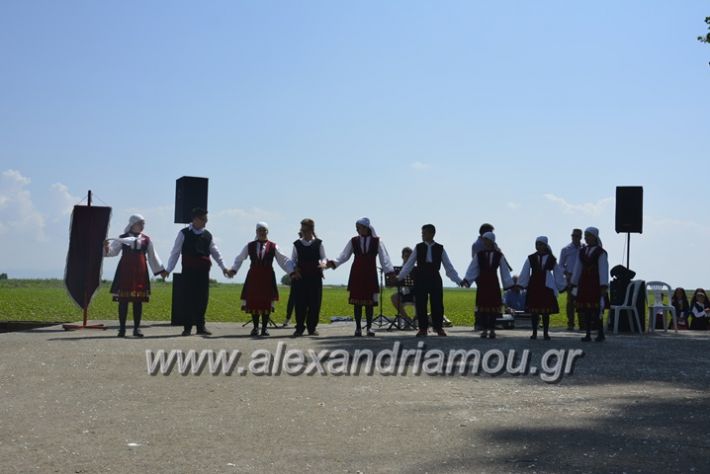 alexandriamou.gr_trikala28.5.2018430